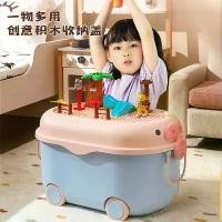 ราคา กล่องเก็บของเล่นพลาสติก, ของใช้ในครัวเรือน, ความจุมาก, มัลติฟังก์ชั่น, เหมาะสำหรับเสื้อผ้าเด็ก, ดีไซน์น่ารัก, พร้อมล้อ, สไตล์โบราณ (1730309081141315804)