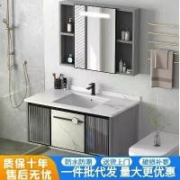 ราคา อ่างล้างหน้าอลูมิเนียมอวกาศสำหรับห้องน้ำ อ่างล้างหน้าเซรามิกแบบบูรณาการ อ่างล้างหน้าติดผนัง การรวมกันของตู้ (1729676318249814817)