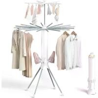 ราคา ราวตากผ้า พับเก็บได้ ดีไซน์ 4 ขา ราวแขวนเสื้อผ้า ราวตากผ้า ราวตากผ้าแบบพกพา สำหรับรองเท้า ราวตากผ้าแห้ง (1731310985467102344)