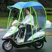 ราคา ที่บังฝนมอเตอร์ไซค์, ร่มกันฝน, โปร่งใส, โรงฝน, ร่มบังแดด, ที่จอดรถ (1730212081473456863)