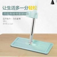 ราคา ไม้ถูพื้นดันฝั่ง แบบแบน ฟรีซักมือ ไม้ถูพื้นแบบเปียกและแบบแห้งในครัวเรือน หมุนได้ 360 องศา ไม้ถูพื้นขนาดใหญ่ Clean ทำความสะอาด (1730196000338250610)