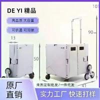 ราคา รถเข็นขนาดเล็ก, โรงงานขายส่งเดิม, การผลิต, พับได้และพกพาได้, เหมาะสำหรับร้านขายของชำ, ซูเปอร์มาร์เก็ตในครัวเรือน, รถเข็นมือ, เหมาะสำหรับการช้อปปิ้ง, ขายส่ง (1732061801531869860)