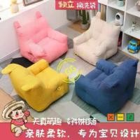 ราคา โซฟาเบด, เบาะผ้าฝ้ายเสื่อทาทามิ, โซฟาเด็กและเด็ก, โซฟาเดี่ยวหรือคู่, เก้าอี้พักผ่อนนอนระเบียง, โซฟาในห้องนอน, โซฟาเล็ก, L53T, ชุดโซฟาทั้งหมด (1732240674134788508)