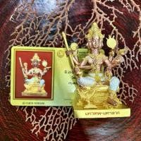 ราคา ตกแต่งรถ, Amulet Qu Jiao Zhanhua, สี่ด้าน, พร้อมบัตรประจำตัว Ddpra, สวมอวตาร, เครื่องประดับวัด, สิ่งศักดิ์สิทธิ์ทางพุทธศาสนา, หนึ่งอวตาร, หลวงพ่อ Sothon (1731452380004714136)