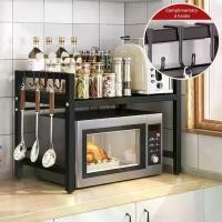 ราคา ออแกไนเซอร์ชั้นวางไมโครเวฟแบบขยายได้, 1 ชิ้น, 42-64 ซม., กันความชื้นและกันสนิม, ออแกไนเซอร์เคาน์เตอร์ไมโครเวฟ, ที่เก็บของบนโต๊ะอาหาร (1731245327556773000)