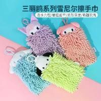 ราคา ผ้าขนหนูมือ MINISO Sanrio Cinnamoroll ทำจาก Chenille ดูดซับแห้งเร็วเหมาะสำหรับห้องครัวและห้องน้ำการออกแบบการ์ตูน (1732254168667032464)