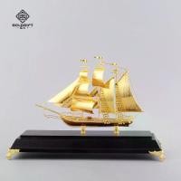 ราคา โมเดลเรือใบโลหะทองแดง เรือใบนำโชคเรียบ ชุบทอง เครื่องประดับโต๊ะทำงาน ของขวัญเปิดธุรกิจ เหมาะสำหรับลูกค้าและเพื่อน (1731372737385170904)