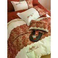 ราคา ชุดผ้าปูที่นอนผ้าฝ้ายแต่งงาน Hengqia Home Textile ชุดสี่ชิ้น ผ้าฝ้ายหลักยาว 120 ผ้าคลุมผ้านวมแต่งงานแบบลูกไม้ เครื่องนอน 1.8 ฟุต (1731341241330403534)