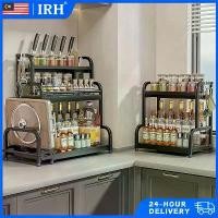 ราคา ชั้นวางจัดระเบียบห้องครัวโลหะสีดำ, ชั้นวางเครื่องเทศและชั้นวางของบน, 2 ชั้น, เหมาะสำหรับเครื่องปรุง, ขวด, และอื่น ๆ , เหมาะสำหรับตู้ครัว (1732287134299490601)