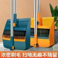 ราคา ไม้กวาดยืนฟัน, ครัวเรือนแบบพับได้, ขายส่ง, ทำจากพลาสติก, พร้อมหวีผมนุ่ม, แปรงปัดฝุ่น, ในสต็อก (1732209816369793574)