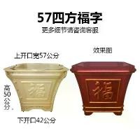 ราคา แม่พิมพ์ซีเมนต์กระถางดอกไม้, แม่พิมพ์กระถางกล้วยไม้สวนบอนไซ, ทรงหกเหลี่ยมสูง, สไตล์ยุโรป, กระถางบอนไซหนา, โมเดลพลาสติกขัด, ทำด้วยมือ, มาใหม่ (1732221275235846655)