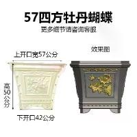 ราคา แม่พิมพ์ซีเมนต์กระถางดอกไม้, บอนไซ, ใหม่, กระถางดอกไม้หกเหลี่ยมขาสูง, กระถางบอนไซยุโรปโฮมเมด, กระถางสูงและลึก, การผลิตพลาสติกหนา, รุ่นการผลิต (1732221300591266303)