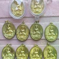 ราคา #พระอุปคุตมหาลาภปราบมาร #พลิกชะตา #กลับร้ายกลายดี #แก้ปีชง #พระอุปคุตมหาลาภปราบมาร #เหนือมาร #เหนือราหู ทองเหลือง (1729748581112318955)