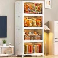 ราคา ถังเก็บพลาสติกวางซ้อนกันได้ 4 ชั้น คุณภาพระดับพรีเมียม มีฝาปิด พับเก็บได้ ที่เก็บของในตู้เสื้อผ้า และภาชนะเก็บของอเนกประสงค์ (1732276566010988680)