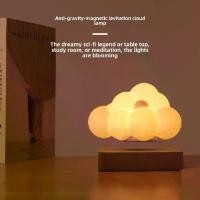 ราคา โคมไฟเมฆ, ช่วงล่างแม่เหล็ก, ของประดับตกแต่งโต๊ะในห้องนอนและการศึกษา, ของขวัญวันเกิดโรแมนติก, โคมไฟกลางคืนขนาดเล็ก (1731494594148797193)
