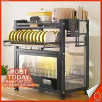 ราคา hotการประกันคุณภาพ import Kitchen Dish Drainer Cabinet Plate Storage Organizer Drying Rack Rak Dapur คลังสินค้า (1731439211327816905)