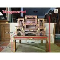 ราคา PF_Phrae | โต๊ะหมู่ โต๊ะหมู่บูชาไม้สัก หมู่7หน้า7 สีเนื้อไม้ (แกะสักทอง) (1731968953685216216)