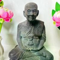 ราคา ￼หลวงปู่ทวด เนื้อโลหะย้อนยุคปี 2505 ขนาดบูชา5นิ้ว (1730359493099882526)