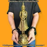 ราคา พระประจําวันเกิด วันอาทิตย์ ปางถวายเนตร สูง35ซม.สีทองโบราณ บูชาถวายวัดในโอกาสมงคลหรือที่บ้านก็เป็นมงคลแก่ครอบครัว (1731425556440384529)