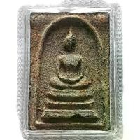 ราคา พระสมเด็จหลังพระสีวลี หลวงพ่อกวย วัดโฆสิตาราม เนื้อผงใบลาน [บรรจุกรุ] พิมพ์ใหญ่ เอวใหญ่ ปี 2515 วัตถุมงคล (1731966647400106343)