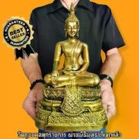 ราคา พระพุทธรูป ปางสะดุ้งมาร หน้านางสุโขทัย สีทองโบราณ (หน้าตัก5นิ้ว)เป็นพระที่มีพุทธลักษณะงดงาม อานุภาพเสริมอำนาจ B (1731448595764250420)