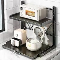 ราคา ชั้นวางหม้อหุงข้าวอเนกประสงค์, ชั้นวางไมโครเวฟ, ชั้นวางหม้อในครัว, ชั้นวางเครื่องใช้ไฟฟ้าแบบดึงออกได้ (1731386442436020055)