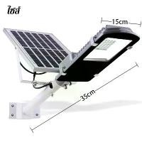 ราคา ไฟสวนพลังงานแสงอาทิตย์, สว่างมาก, เหมาะสำหรับการก่อสร้างหมู่บ้านทั้งโครงการ, กันน้ำ, ให้แสงสว่าง (1730259019748247937)