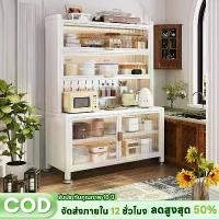 ราคา CODตู้กับข้าวห้องครัว 5 ชั้น เคาเตอร์ครัว มีล้อเคลื่อนย้ายสะดวก ดีไซน์กันฝุ่น ตู้เก็บของอเนกประสงค์TikTok (1731379600153544260)