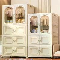 ราคา ติดตั้งฟรี ยาว 80 ซม. ตู้เก็บของตู้เสื้อผ้าสำหรับเด็ก, พลาสติก, ของใช้ในครัวเรือน, ขนาดเล็ก, เสื้อผ้าผู้หญิงและเด็ก (1731199260412904699)