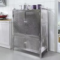 ราคา CODสแตนเลส ตู้วางของ ครัว ตู้กับข้าวพร้อมประตูตู้ ชั้นวางของในครัว ตู้เก็บของชั้นวางอุป ชั้นวางอเนกประสงค์ กว้างและหนาขึ้นTikTok (1731411747106555696)