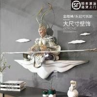 ราคา เครื่องประดับต้นไม้ปาล์ม, การออกแบบที่ชนะเหนือพระพุทธเจ้า, สไตล์จีนใหม่, ตกแต่งผนังพื้นหลังทีวีสเตอริโอในห้องนั่งเล่น, เหมาะสำหรับทางเข้า, ร้านอาหาร, ภาพจิตรกรรมฝาผนังตกแต่ง (1731937432686200880)