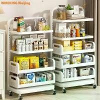 ราคา รถเข็นในครัวและห้องนั่งเล่น, ชั้นวางหลายชั้นเหยียบ, ชั้นวางของในห้องนอน, เหมาะสำหรับผลิตภัณฑ์สำหรับเด็กที่เคลื่อนย้ายได้, ที่เก็บขนม (1731397078200649611)