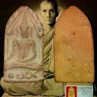 ราคา พระขุนแผนหลวงพ่อกวยพิมพ์นั่งพรายกุมาร ขาไขว้ ปี 2500 เนื้อดิน วัดโฆสิตาราม จังหวัดชัยนาท (1732297375907416486)