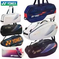 ราคา พร้อมส่ง. แพงแท้ ส่งไว รับประกัน ไม่พอใจยินดีคืนเงินโยเน็กซ์กระเป๋าไม้แบดมินตัน6ช่อง Yonex Anniversal ทีมชาติJapan และทีมชาติyonexKoreatake.duty (1732134076618869436)