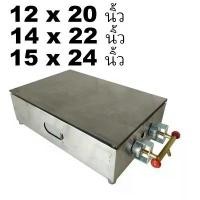 ราคา เตาโตเกียวเตาขนมเบื้องเตาบ้าบิ่น!!แถมฟรี ถาดครอบเตาขายางขัดหน้าเตาฟรีเตาแข็งแรงทนทาน อายุการใช้งาน 10+ปี (1732016885936393214)