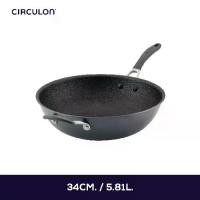 ราคา CIRCULON A1-SERIES เครื่องครัวอลูมิเนียมเคลือบผิวลื่น กระทะทรงลึก ขนาด 34 ซม. /13.25 นิ้ว (81829-T) (1730941653794654777)