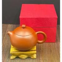 ราคา ป้านชา ซีซือ180cc 180cc clay Teapot xishi 180cc (1729785176780212243)