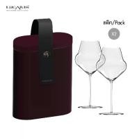 ราคา LUCARIS ชุดของขวัญแก้วไวน์ BESPOKE LUMIERE TOAST BAG -Scarlett Red(SET -2) (1731277643494558588)