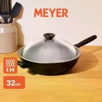 ราคา MEYER MIDNIGHT กระทะทรงจีน hard-anodize ขนาด 32 ซม. พร้อมฝา Wok/Stirfry (85083-TE12) (1729877301658683961)