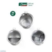 ราคา COD Seagull หม้อก๋วยเตี๋ยว แวลู่ แม็กซ์ 36 ซม. (14 นิ้ว) มี 3 แบบให้เลือก (1731405024410568648)