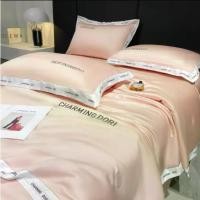 ราคา ชุดเครื่องนอนผ้าไหมไทย 4 ชิ้น ผ้านวมฤดูร้อน ผ้าฝ้ายบาง ปักตัวอักษร สีต่างๆ คุณภาพสูง (1730733811355585085)