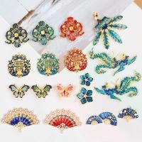 ราคา เครื่องประดับผมเจ้าสาว, สไตล์โบราณ, มงกุฎผม, ความสุขสองเท่า, การออกแบบพัดลมผีเสื้อฟีนิกซ์และดอกไม้, ทำจากโลหะผสม, อุปกรณ์เครื่องประดับ, วัสดุทำมือ DIY (1732251725613730653)