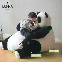 ราคา กระเป๋าถั่ว, สไตล์ INS, ดีไซน์การ์ตูนร้อน, ถอดซักได้, เหมาะสำหรับทารกและเด็ก, การออกแบบแพนด้า, โซฟาเล็ก, โซฟาขี้เกียจสำหรับเด็ก (1732289051562445417)