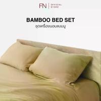 ราคา PRIM ชุดผ้าปูที่นอน สัมผัสนุ่ม เย็นสบาย BAMBOO เยื่อใยไผ่ 6 ชิ้น ขนาด 6 ฟุต King Size (1730048962223769667)