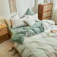 ราคา ชุดเครื่องนอน ผ้าฝ้าย 100% 4-in-1 ประกอบด้วย ปลอกหมอน ปลอกหมอนอิง ผ้าปูที่นอน ขนาดควีนไซส์ ผ้าปูที่นอน ขนาดคิงไซส์ 1 ชิ้น ปลอกที่นอน 3.5/ฟุต/5ฟุต/6ฟุต (1730517317384440381)