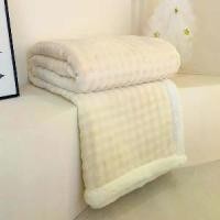 ราคา ผ้าห่มนาโน 3.5 ฟุต ผ้าห่มตุ๊กตากระต่ายนาโน บาง เหมาะสำหรับเครื่องปรับอากาศในฤดูร้อน ผ้านวมขนแกะ เหมาะสำหรับโซฟา สำนักงาน และงีบหลับ สามารถใช้เป็นผ้าห่มหรือผ้านวม (1730701738343107578)