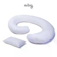 ราคา mr.big Bundle Set Positioning Pillow ชุดเซ็ตหมอนจัดท่านอนและหมอนอเนกประสงค์ Little Pillow (1729830837060012330)