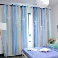 ราคา ผ้าม่าน สไตล์ดาราอินเทอร์เน็ต ดีไซน์กลวง สองชั้นและผ้าม่านโปร่งแสง ผ้าม่านแบบบูรณาการ เหมาะสำหรับห้องนอนของดาราอินเทอร์เน็ต สไตล์เจ้าหญิง สไตล์ดาราอินเทอร์เน็ต Ins (1731184496969155939)