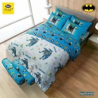 ราคา พร้อมส่ง. [New Arrival] Satin Plus ชุดเซท ผ้าปูทีนอน 6 ฟุต ผ้าปูที่นอน5ฟุต และ ผ้าปูที่นอน3.5ฟุต + ผ้านวม Batman ลิขสิทธิ์แท้100% (1731415027410175639)