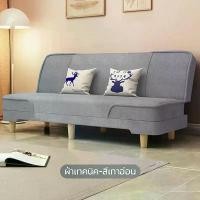 ราคา เตียงโซฟาเดี่ยวพับได้สองชั้นแบบเรียบง่ายโซฟาผ้าโมเดิร์นใช้งานได้สองแบบ (1732232565357054493)